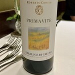 トラットリア キッコ - 