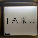 IAKU  - 