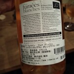 ノート ジェネラル ストア - 