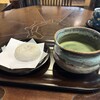 茶房 ぎゃらりー かさの家