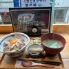 いまがわ食堂 西新宿店