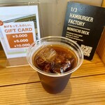 1/3 HAMBURGER FACTORY - 