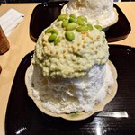 廚 くろぎ - 枝豆みるく（小サイズ）