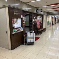 オステリア ガウダンテ 大阪駅前第4ビル店 - 