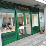 Patisserie Basique - 