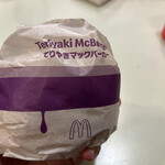 マクドナルド 6号線金町店 - 