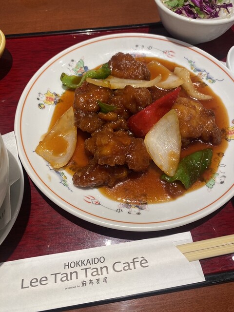 HOKKAIDO Lee Tan Tan Cafe Atorevi Mitaka Ten photo 3