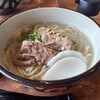 オキガルニ OkiGARni - 