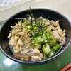 練馬区職員レストラン Ra dish - 