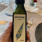 キュイエット - 