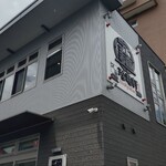 珍竜軒 - 