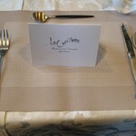 キュイエット - 