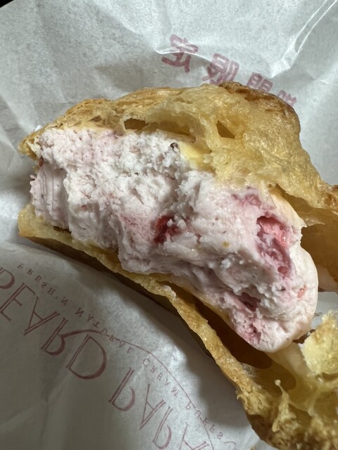 Beard Papa Sweets Four Seasons Jr Takatsuki Station Store photo 2