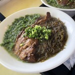 ゆくい処 笑島 - 