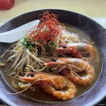 ゆくい処 笑島 - 