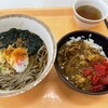 千葉工業大学　学食 津田沼校舎