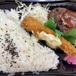 本家かまどや - 料理写真:選べる弁当
・ハンバーグ
・エビフライ