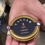 天ぷら 銀座おのでら - 