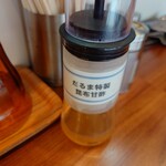 純手打ち だるま - 