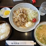 館の丸食堂 - しょうが焼き定食