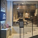 深川ビーフダイニング たかばし路 - 