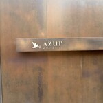 French Restaurant AZUR et MASA UEKI - 