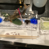 ひろ文 - 