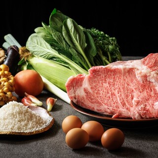 素材のこだわり～山梨へこだわる～肉