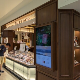 CHOCOLATIER PALET D'OR_2