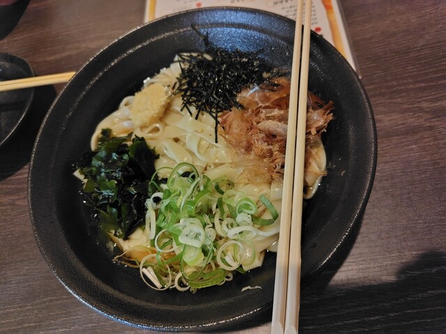 Iroriya Meieki Ten photo 3