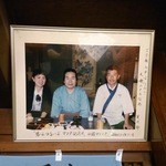 丁子庵 - 寅さん