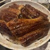 うなぎの助弥 - いつも安定の味。ホントたまらない鰻丼です。