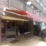 レストラン シン - 