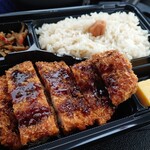 ワタナベ食品 直売店 - 