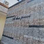 アドゥエパッシ - 