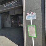 エボリューション - 