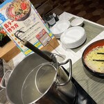 BEEFRUSH29 - 
