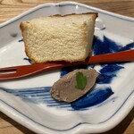 炭火割烹 蔓ききょう - 