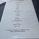 オーシャン カシータ - 