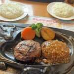 さわやか 磐田本店 - 