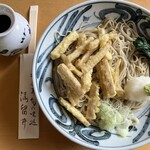 Marui - ごぼう天おろし