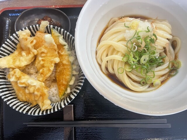 Udon An
