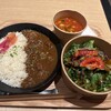 くらすわ 東京スカイツリータウン・ソラマチ店
