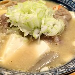 やきとり ばん - 