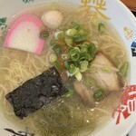 さんわ - 