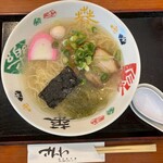 さんわ - 