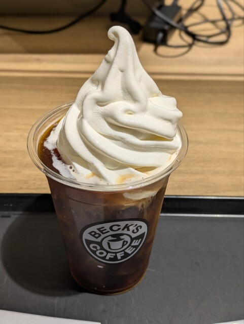 BECK’S COFFEE SHOP Ekyuto Akabane Ten photo 5