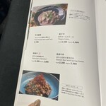 富錦樹台菜香檳 - 