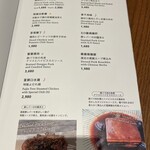 富錦樹台菜香檳 - 