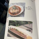 富錦樹台菜香檳 - 